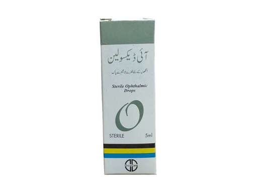 Picture of Eyedexoline Drop 5ml